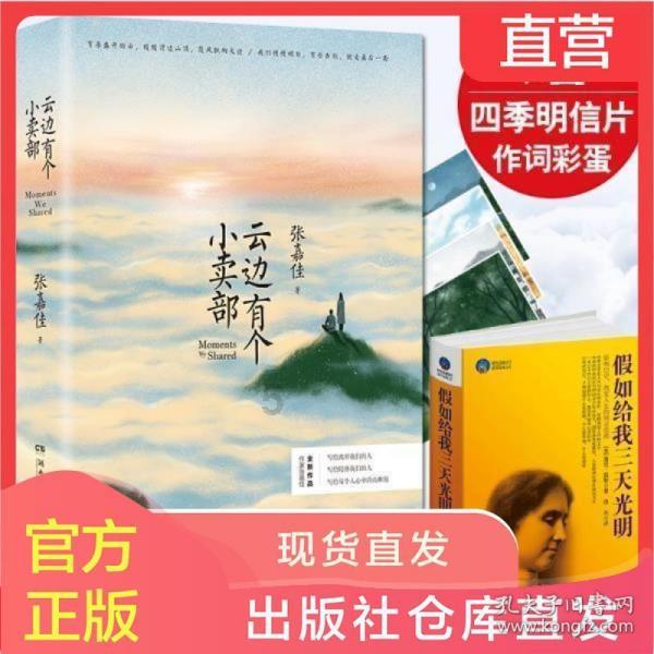 请问髋关节有点错位怎么进行矫正啊